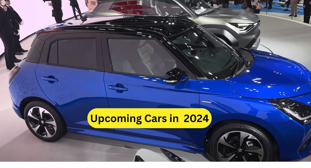 Cars 2024 ये हैं वो कारें जो नए साल 2024 में धमाल मचाने आ